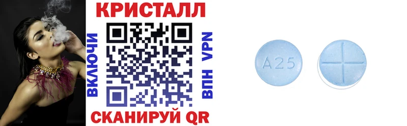 что такое   Верхнеуральск  АМФЕТАМИН VHQ 