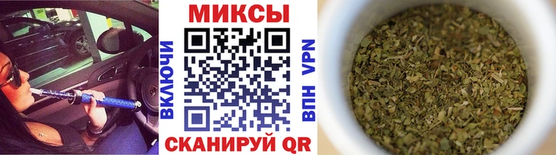 БУТИРАТ GHB  Верхнеуральск 