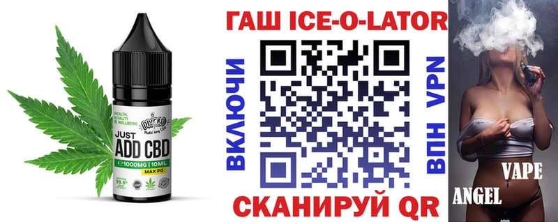 Canna-Cookies марихуана  маркетплейс как зайти  Верхнеуральск  где можно купить наркотик 