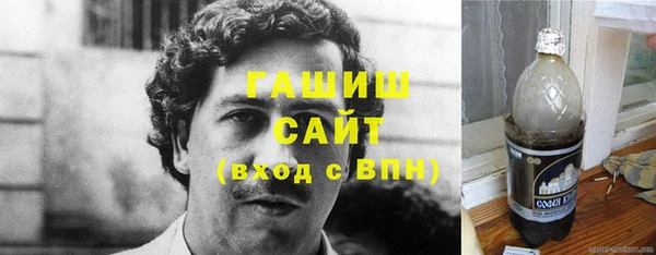 мяу мяу мука Балабаново