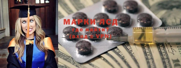 мяу мяу мука Балабаново