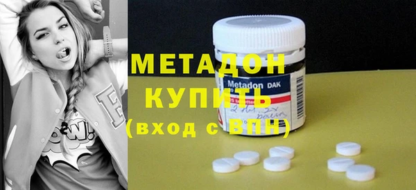 бошки Балахна