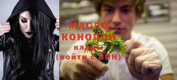 мяу мяу мука Балабаново