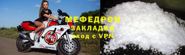 бошки Балахна