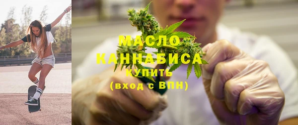 мяу мяу мука Балабаново