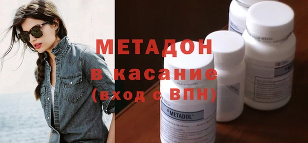 бошки Балахна