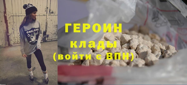мяу мяу мука Балабаново