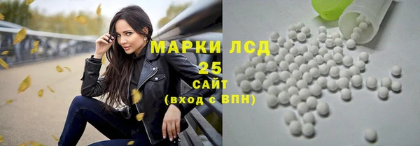 мяу мяу мука Балабаново