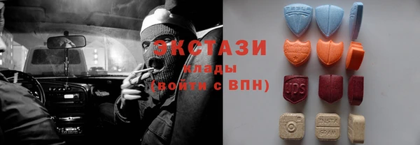 бошки Балахна