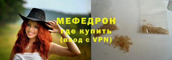 бошки Балахна