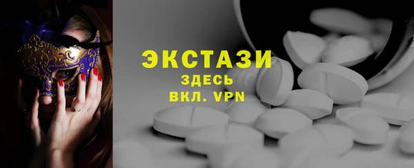 мяу мяу мука Балабаново