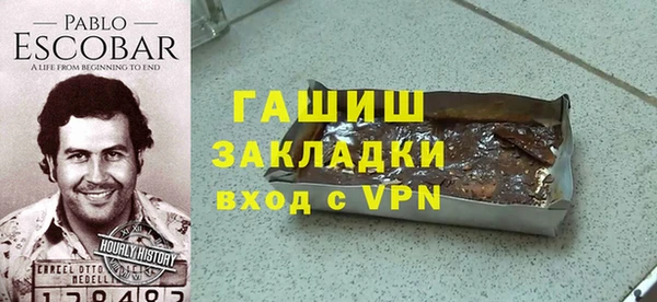 мяу мяу мука Балабаново