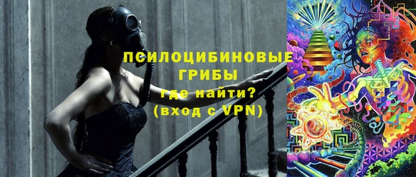 мяу мяу мука Балабаново