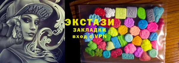 мяу мяу мука Балабаново