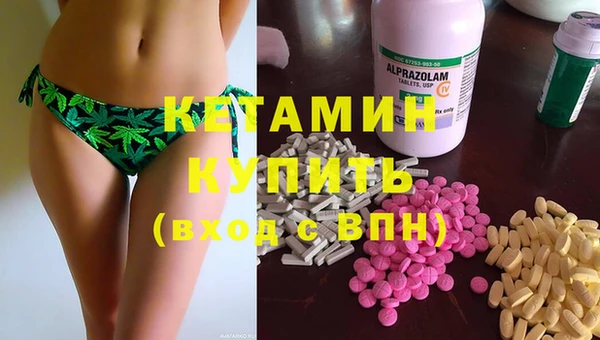 бошки Балахна