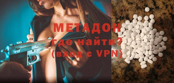 шишки Баксан