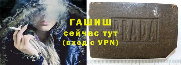 бошки Балахна