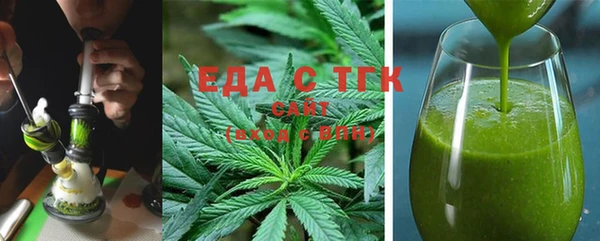 мяу мяу мука Балабаново