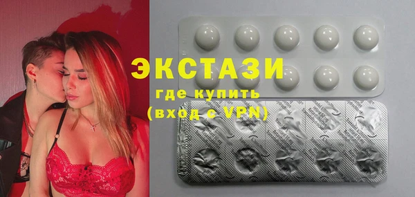мяу мяу мука Балабаново