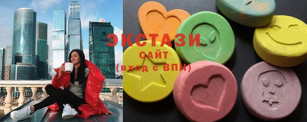 бошки Балахна