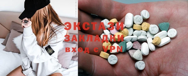 мяу мяу мука Балабаново