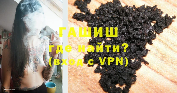 бошки Балахна