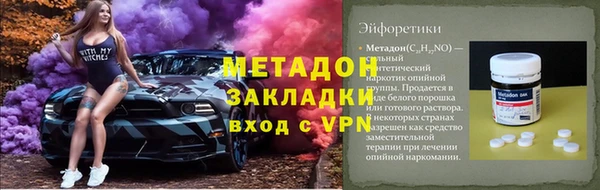 бошки Балахна