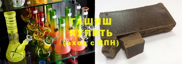 шишки Баксан