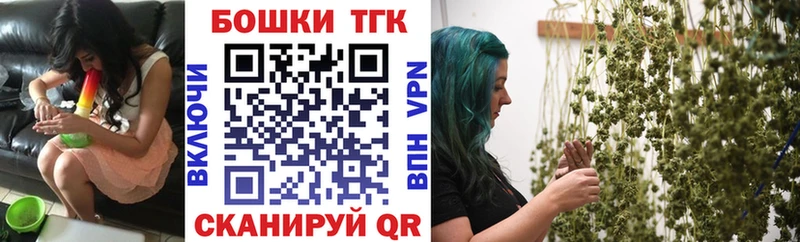 Бошки марихуана VHQ  Верхнеуральск 